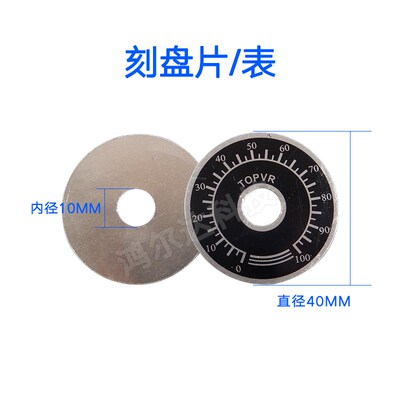RV30YN20S电位器B102 B202 B502 B103 B503 B204 B254 B105 10K5K