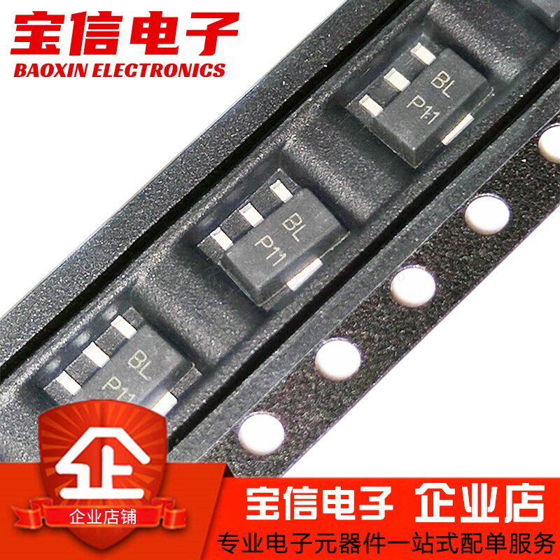 全新 贴片三极管BCX56-16 丝印BL BCX53-16 丝印AL SOT89 NPN PNP - 实物图