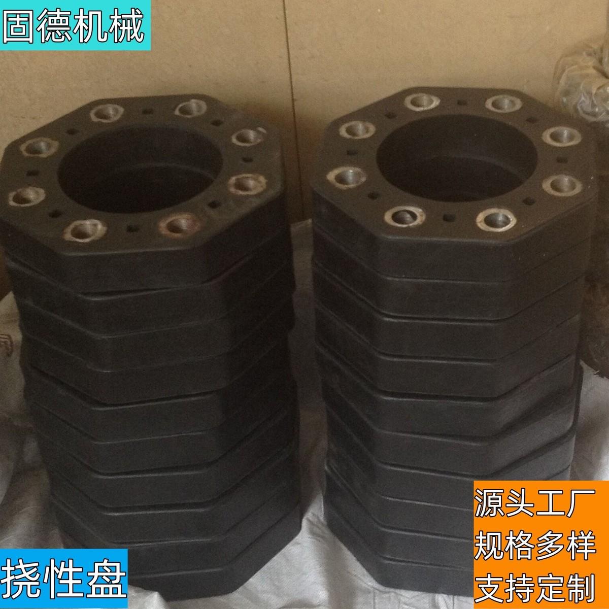 橡胶专用配件振动筛挠性