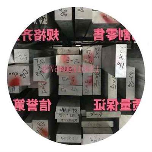 新品厂促铝块方方块铝排铝棒铝板铝方扁条型材方铝块铝条铝棒实品