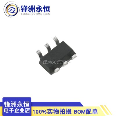 SRV05-4 原装SOT-23-6L 静电放电(ESD管)保护器件 V05 PJSRV05-4