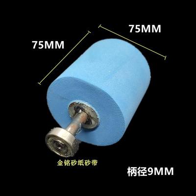 轴承海绵棒角磨机轮木工