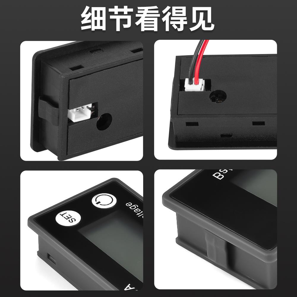 DC8-100V数字电量表6133