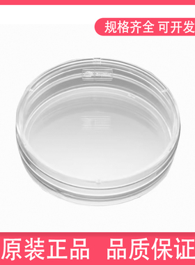 康宁BD Falcon细胞培养皿35×10mm 353001 353002 353037 353025