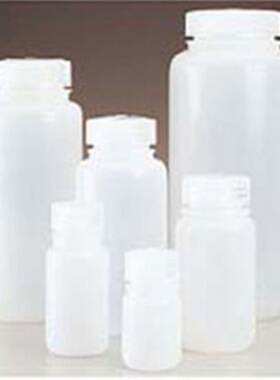 正品Nalgene塑料广口瓶LDPE试剂瓶样品瓶60ml耐低温保存2103-0002
