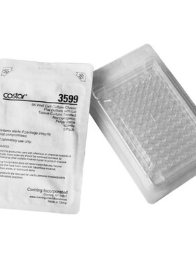 Corning康宁3799 Costar细胞培养板 96孔U底圆底带盖TC表面灭菌