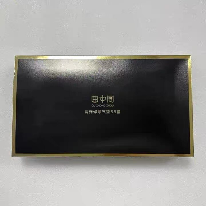 曲中周润养修颜气垫BB霜，新品