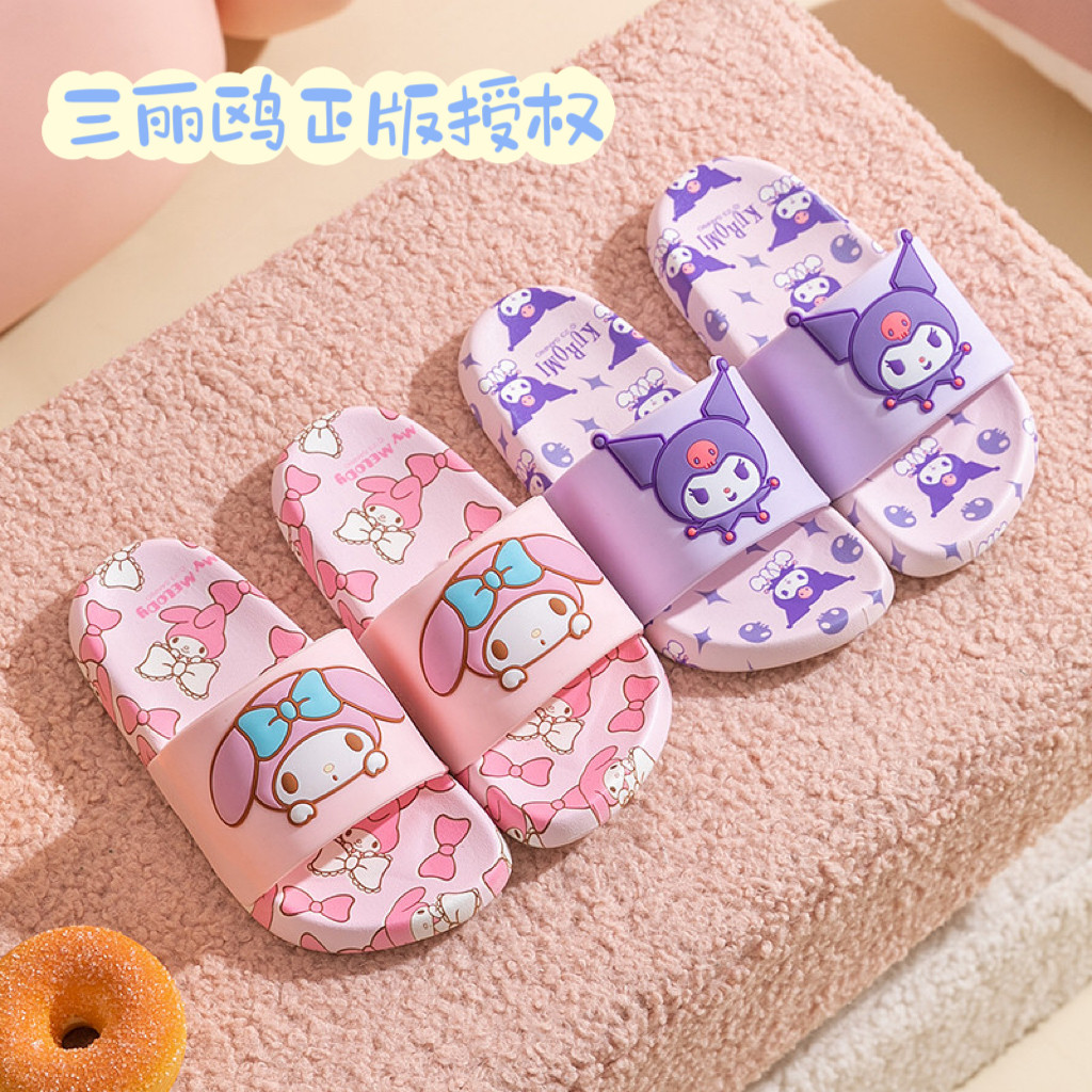 三丽鸥儿童拖鞋防滑公主夏季