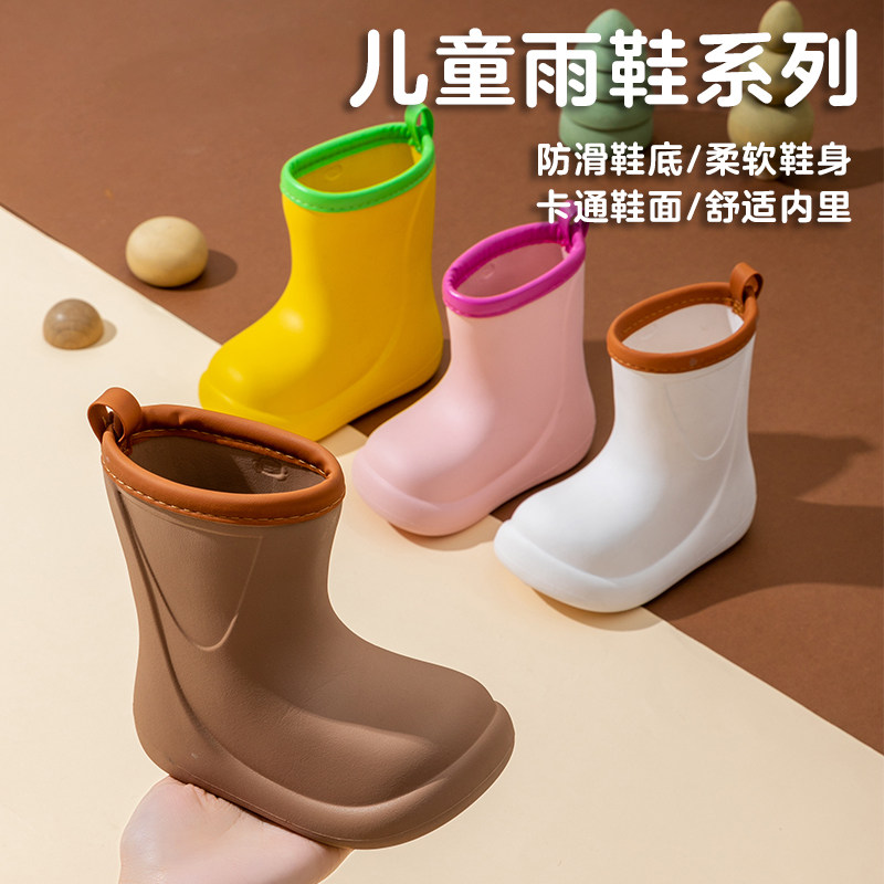 加厚耐磨儿童雨靴2026夏季款可爱男宝水鞋雨天上学防滑软底鞋简约