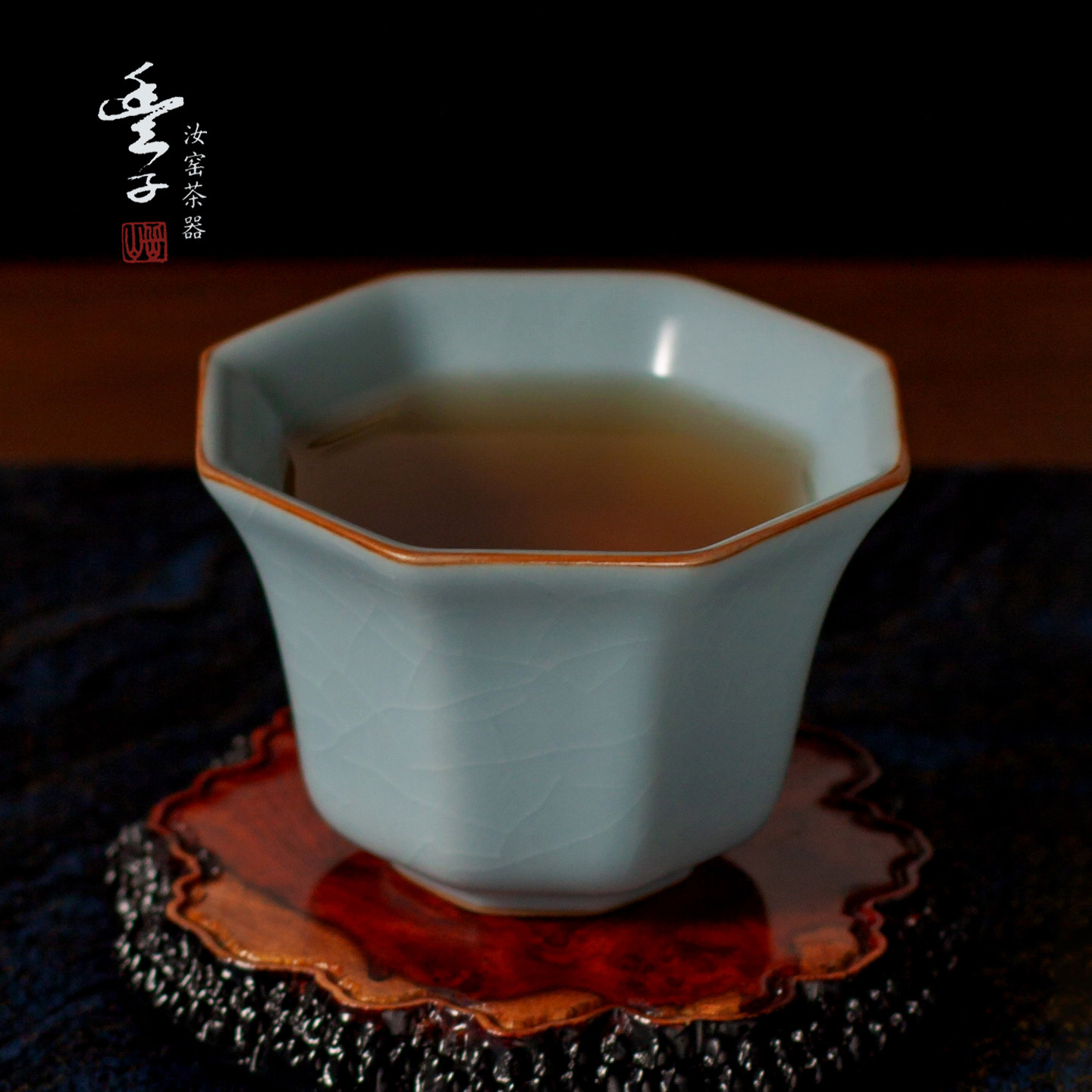 天青汝窑八方杯主人杯手工汝窑功夫茶具开片可养礼盒装高端茶具图片