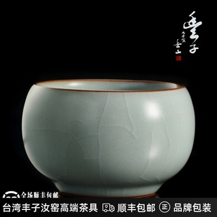 小茶杯可锻炼颈椎 60ml品茗杯客杯 一款 杯杯新粉点关注福利体验款