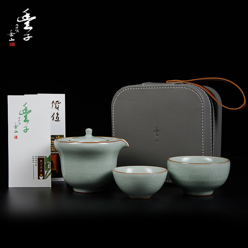 汝窑便携茶具旅行茶具一壶2杯子母杯杯手抓壶茶杯快客杯壶容量