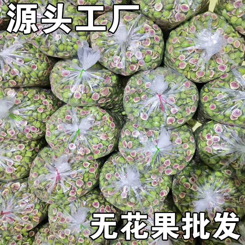 冻干无花果干威海果干果蔬脆零新鲜脱水雪花酥烘焙蛋糕装饰