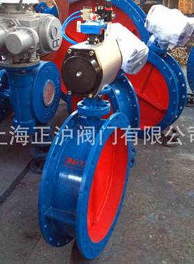 专业制造各种通风蝶D641W-1Cdn250气动通风蝶阀烟道蝶阀
