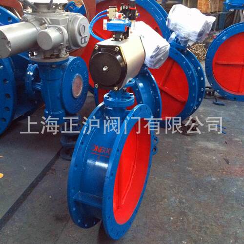 专业制造各种通风蝶D641W-1Cdn250气动通风蝶阀烟道蝶阀