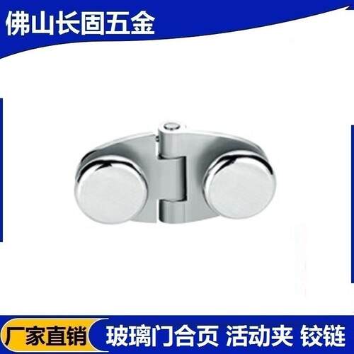 ST-B022不锈钢双边玻璃门活动夹玻璃门铰链工程配套