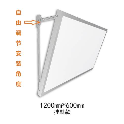 Y高光效LED平板灯乒乓球羽毛球场无影灯室内吸顶灯台球室面板灯