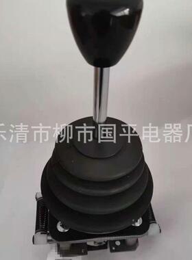 XKD-F11230230设备双机构主令控制器操纵杆手柄XKDF11230230