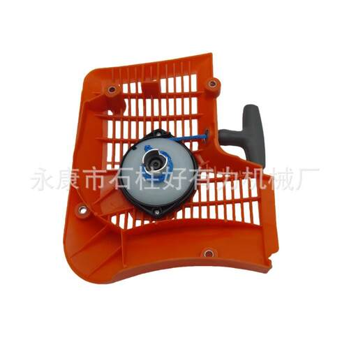 HusqvarnaK750K760K770起动器启动总成584886804拉盘574362003