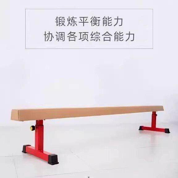 儿童鹿皮绒平衡木感统训练木质独木桥幼儿园专用体能馆训练器材