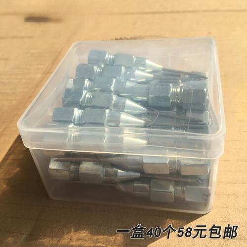 精品黄油枪配件针头式枪头密封轴承加油器硬杆软管平头黄油嘴