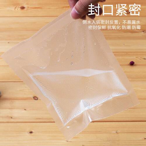 SL200手压式封口机小型茶叶包装机塑封机热缩家用塑料袋子封膜机