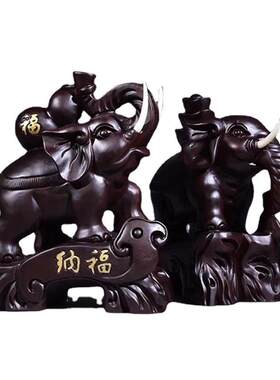 家居饰品红木大象摆件木质雕刻工艺品招财大象非洲花梨红檀吉象