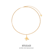 Necklace蝴蝶玫瑰项链时尚 STUGAZIButterfly Rosy 镀金银吊坠轻奢