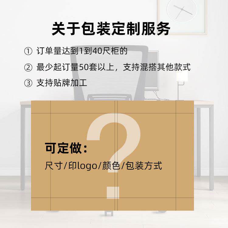 热销款可躺电脑椅网布透气办公椅旋转电脑椅高背培训椅