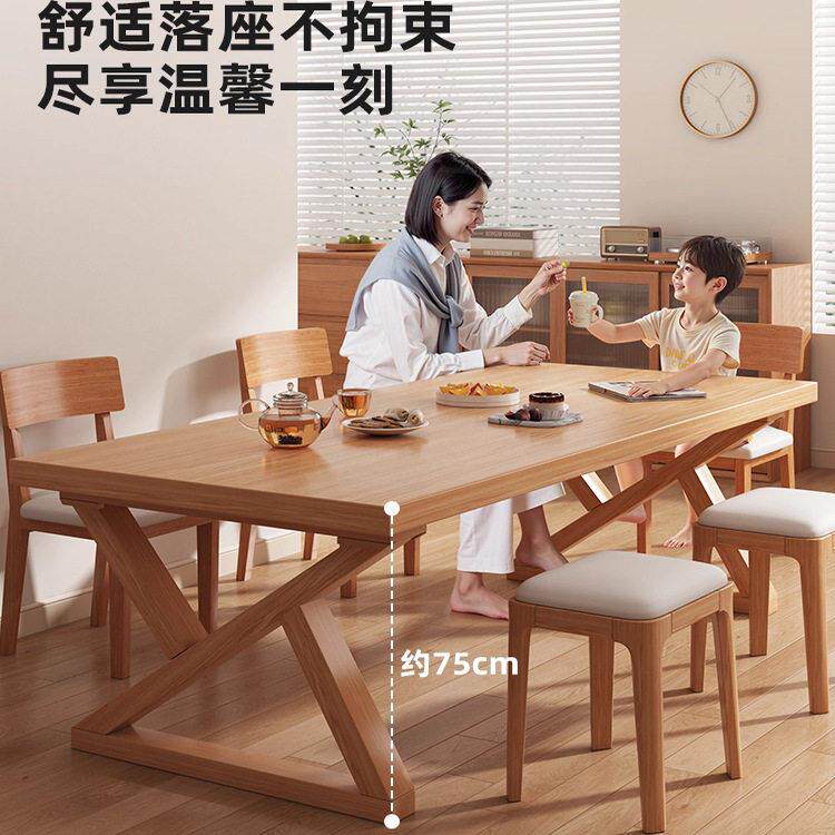 长方形餐桌家用客厅吃饭桌子现简约2025新款餐厅家具餐桌椅组合