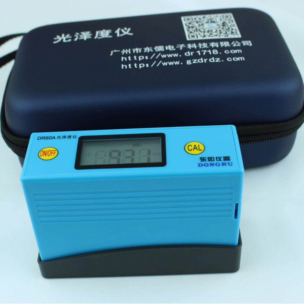 DR60A光泽度仪智能油漆表面石材测光仪大理石光亮测试精度0.1