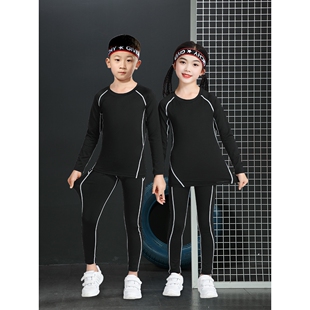 李官方旗舰篮球服打底紧身衣速干衣男童训练弹力裤套装女童秋冬季