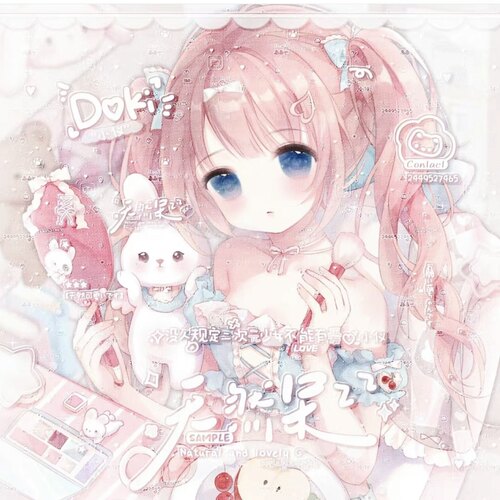 奇思喵想扭蛋机第二期原创头像 未流 动漫 高清无水印 共11张