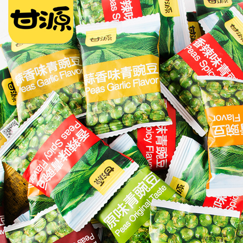 甘源蒜香青豆豌豆小包装袋炒货坚果休闲小吃零食散装5斤豆类食品
