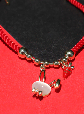 新年生肖兔国风钱袋平安红绳手链