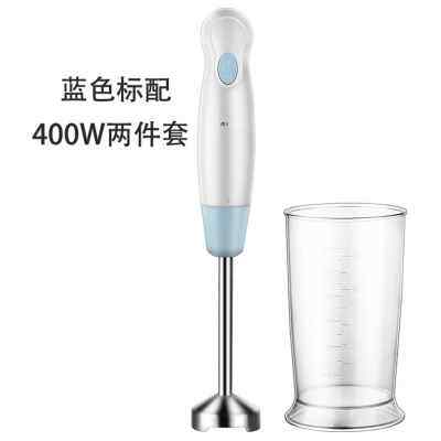 新品达l电动婴儿多功能料理式搅宝宝棒荣事均质手持家用机小型辅