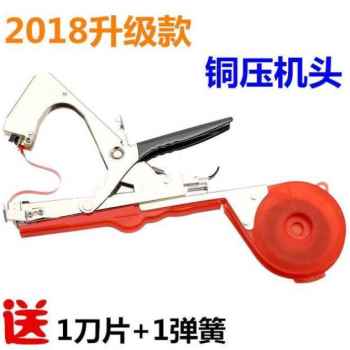 销葡萄工具绑枝机黄瓜青绑枝西红柿器神器品绑厂新瓜绑蔓新款销新 农机/农具/农膜 绑枝机/绑蔓机 原图主图