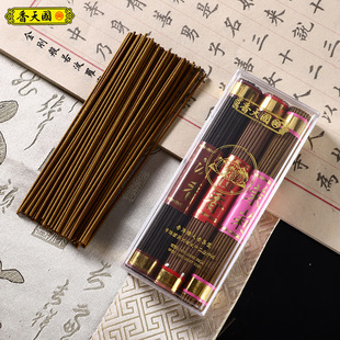 国天香三色卧香檀香沉香茉莉家用供香佛香檀香家用香薰无根线香