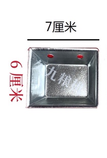 15型组合机提升机加厚的皮带畚斗15吨组合式碾米机提升机