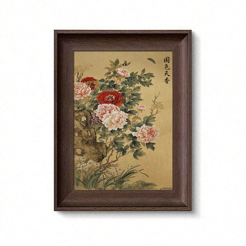 新中式国色天香牡丹挂画竖版客厅玄关复古国画茶室花卉装饰画壁画