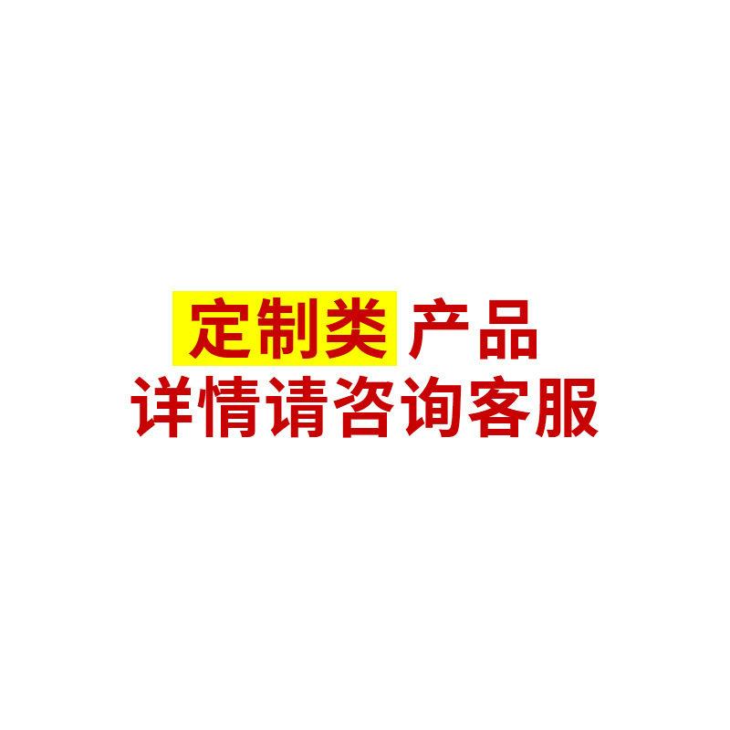 定制室外造型景观灯户外防水欧式亮化图案霓虹节日led装饰灯发光