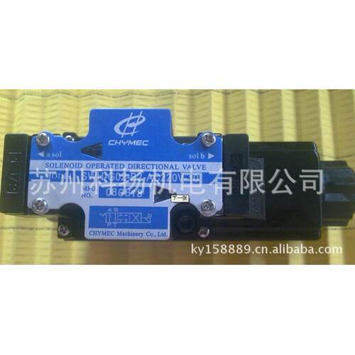 电磁换向阀SWH-G02-B2-AC220V-10原装现货供应
