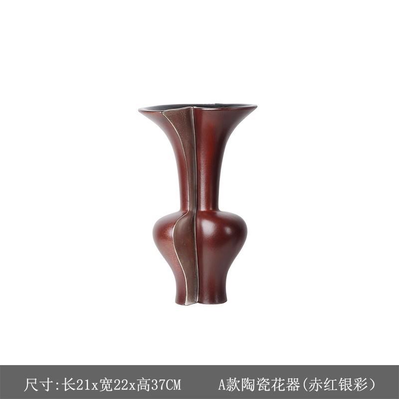 侘寂风红色陶瓷中古花瓶民宿样板房酒店客厅餐桌桌面高级感插花器