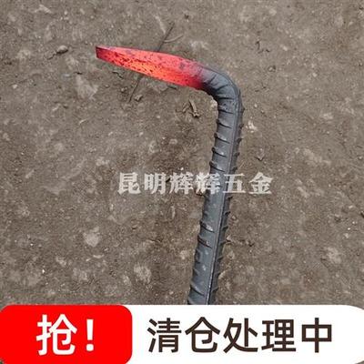 空心加厚螺纹钢木工拆模铝模专用工具大全小撬棍特种钢专用两头扁