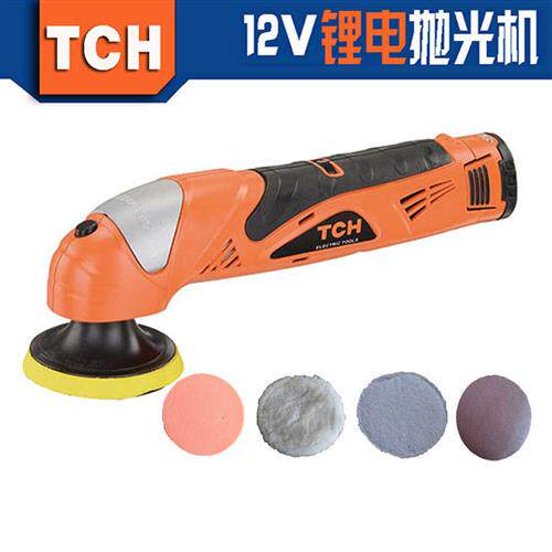 特畅恒12V锂电轻型迷你抛光机打蜡机封釉机汽车家用地板家具