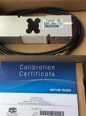 梅特勒高精度称重传感器MT1260-50/75/100 /200/500kg