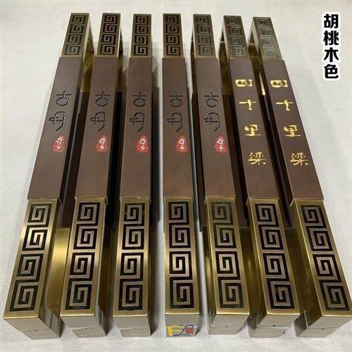 原木质新中式仿古大门拉手实木玻璃门把手不锈钢回纹刻字定制LOGO
