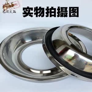 不锈钢圈火锅防烫锅圈加厚圆形防火防风嵌入式下沉式燃气炉高边防