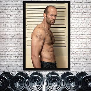 装饰画健身房海报壁画励志私教工作室墙画卧室肌肉杰森斯坦森挂画