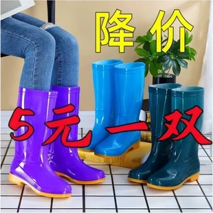 高筒防滑牛筋底雨靴勞保膠鞋 可愛水靴子廚房成人 高筒水鞋 女士雨鞋